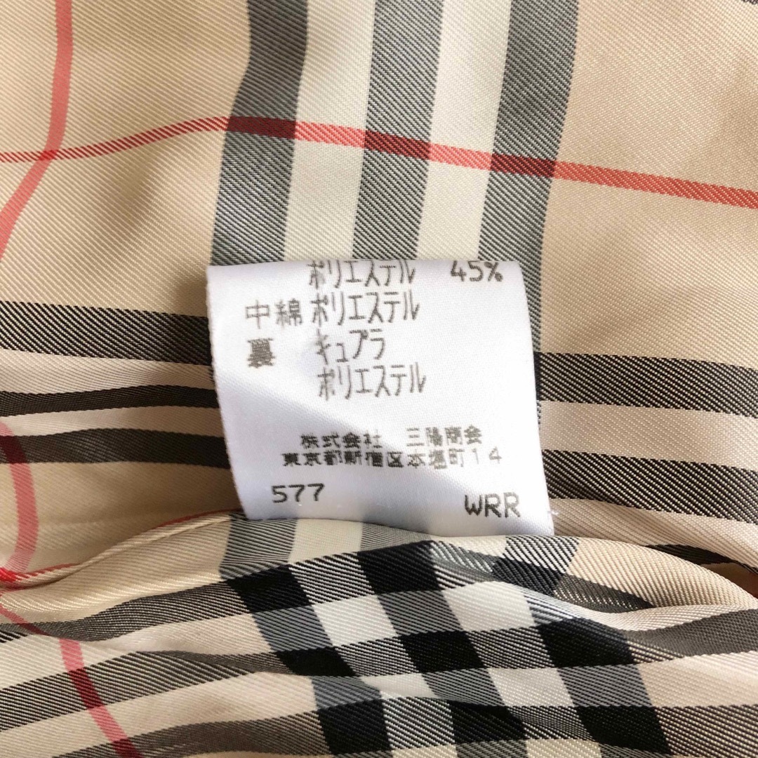 BURBERRY'S♪中綿超ロングコート ノバチェック ブランドロゴ入り BURBERRY'S♪中綿超ロングコート ノバチェック ブランドロゴ入り