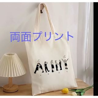 防弾少年団(BTS)(トートバッグ)のフリマアイテム一覧 防弾少年団(BTS)(トートバッグ)のフリマアイテム一覧