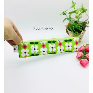 スリムペンケース☆ シマエナガとお花（グリーン）(ポーチ)