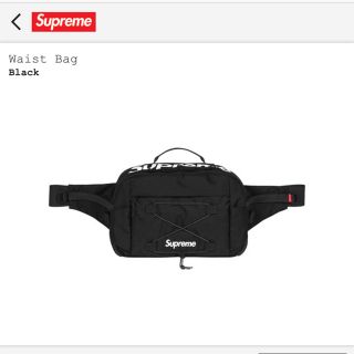 シュプリーム(Supreme)の17ss Supreme Waist Bag(ボディーバッグ)