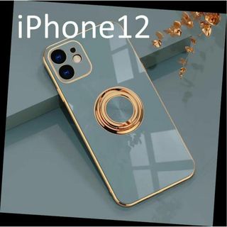 iPhone 12 ケース グレー リング 薄型 軽量 耐衝撃 匿名配送(iPhoneケース)