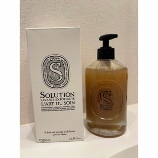 diptyque - ディプティック 石鹸 4個の通販 by ナンシーshop diptyque - ディプティック 石鹸 4個の通販 by ナンシーshop