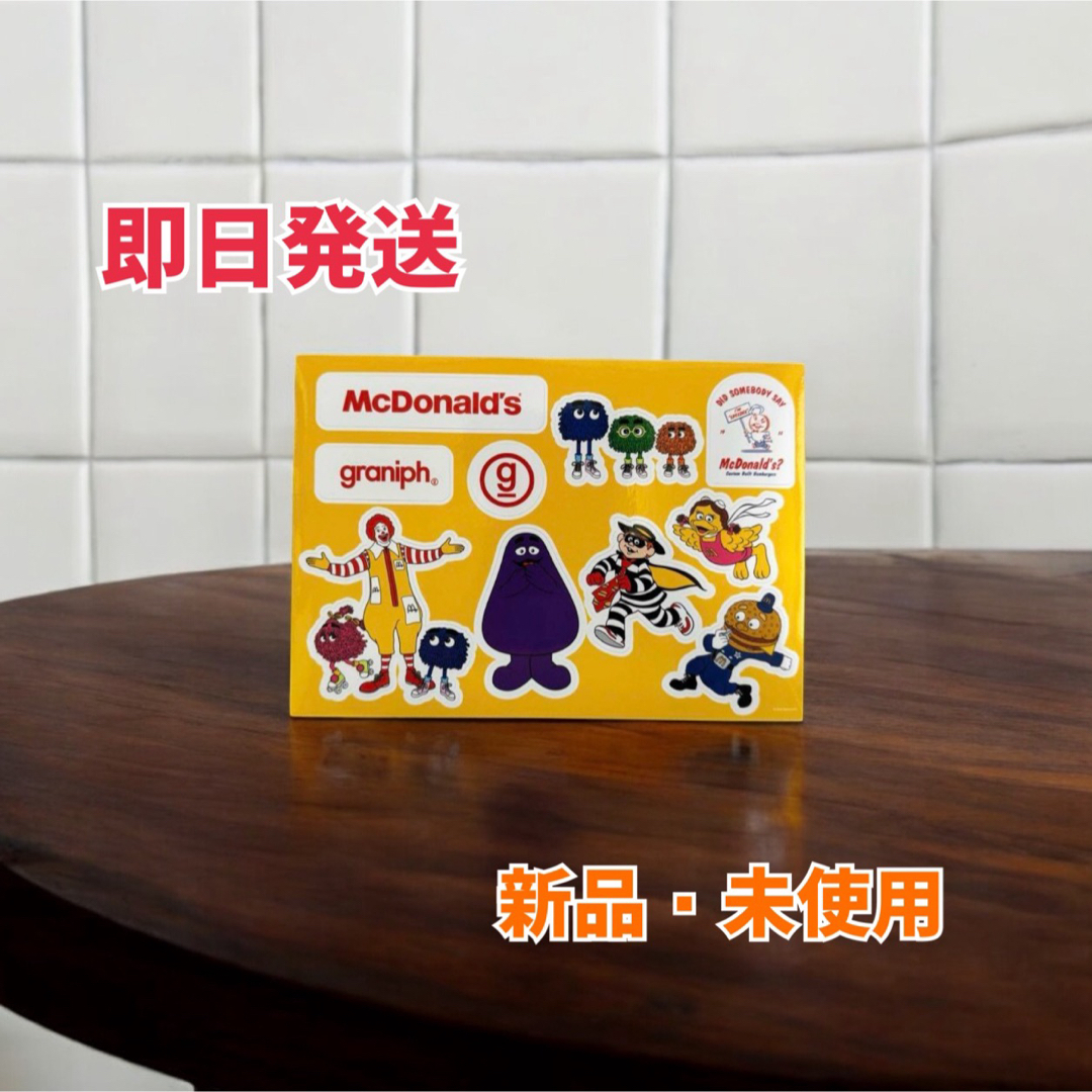 Graniph(グラニフ)のマクドナルド マック グラニフ ステッカー シール コラボ McDonald エンタメ/ホビーのおもちゃ/ぬいぐるみ(キャラクターグッズ)の商品写真