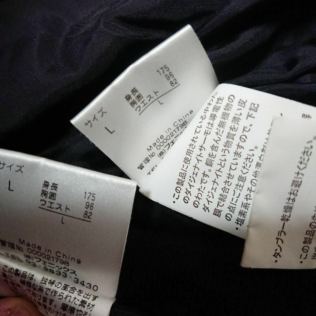 送料無料【phenix】レッド×ブラックスキーウェア上下セット L/L 送料無料【phenix】レッド×ブラックスキーウェア上下セット L/L