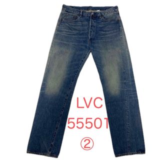 lvcのフリマアイテム一覧 lvcのフリマアイテム一覧