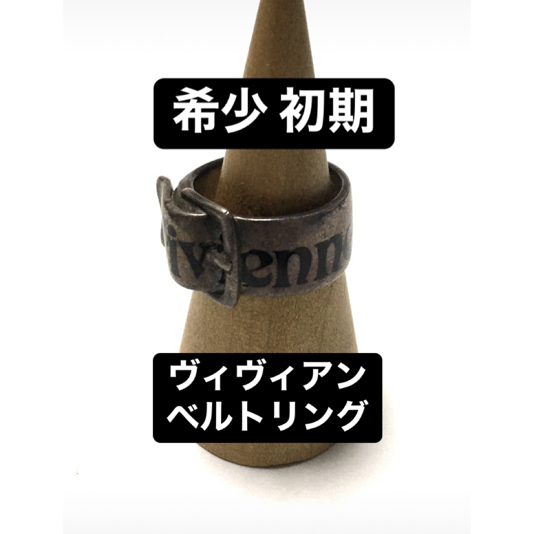 太鼓柄袋帯アサガオ螺鈿箔キク草花文マツ金彩ツバキ引箔ウメ正絹 太鼓柄袋帯アサガオ螺鈿箔キク草花文マツ金彩ツバキ引箔ウメ正絹