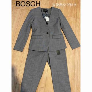 BOSCH(スーツ)のフリマアイテム一覧 BOSCH(スーツ)のフリマアイテム一覧