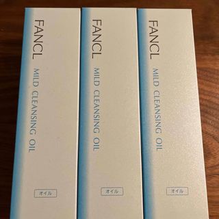 ファンケル(FANCL)のファンケル　クレンジングオイル(クレンジング/メイク落とし)