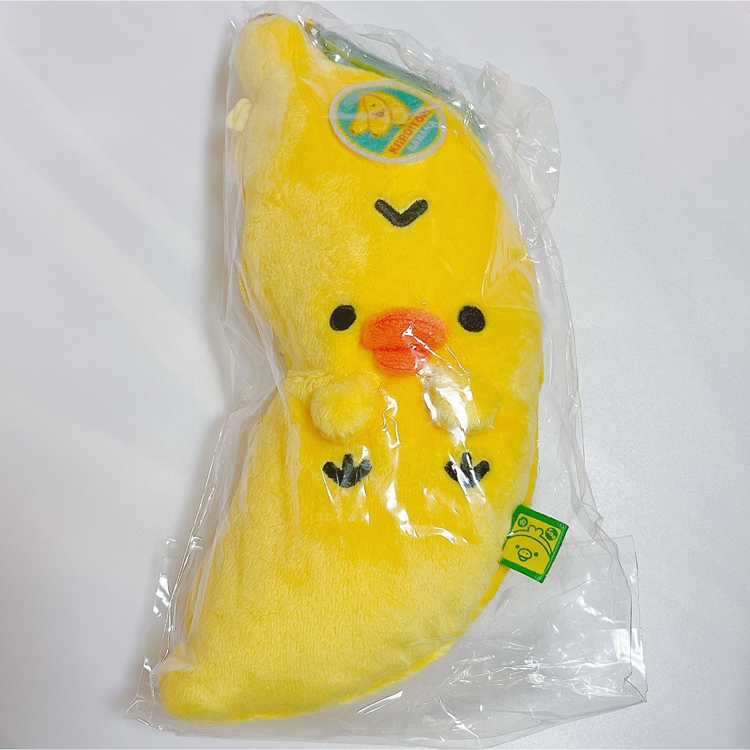 リラックマ - 【新品】キイロイトリスーパー ⭐️ ぬいぐるみ リラックマ - 【新品】キイロイトリスーパー ⭐️ ぬいぐるみ
