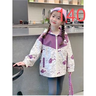 キッズ 子供服 ジャケット 長袖 パーカー  女の子 春秋 KCFC077(コート)