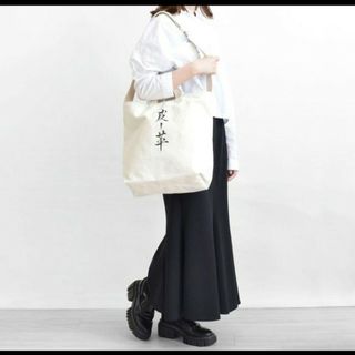 kawa-kawa(トートバッグ)のフリマアイテム一覧 kawa-kawa(トートバッグ)のフリマアイテム一覧