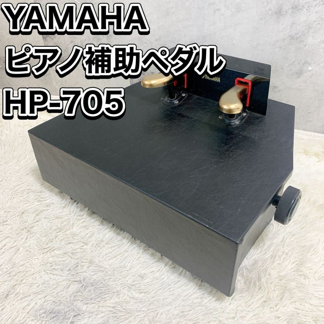 SUZUKI SMT-1 ミュージックプレイヤー Roland MT-90S SUZUKI SMT-1 ミュージックプレイヤー Roland MT-90S