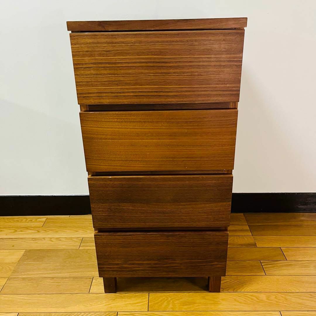 廃盤 希少品】無印良品 4段チェスト 足つき ウォールナット材 廃盤 希少品】無印良品 4段チェスト 足つき ウォールナット材