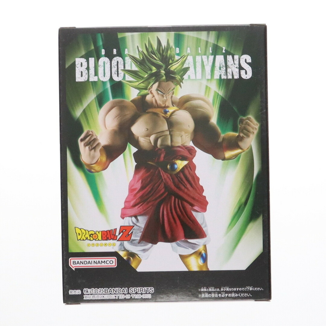 ドラゴンボール - 超サイヤ人ブロリー ドラゴンボールZ BLOOD OF ドラゴンボール - 超サイヤ人ブロリー ドラゴンボールZ BLOOD OF