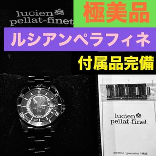 lucien pellat-finet(時計)のフリマアイテム一覧 lucien pellat-finet(時計)のフリマアイテム一覧