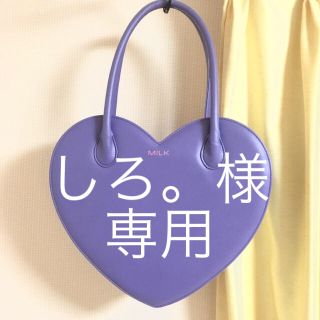 ミルク(MILK)のしろ。様専用♡バッグ(ショルダーバッグ)