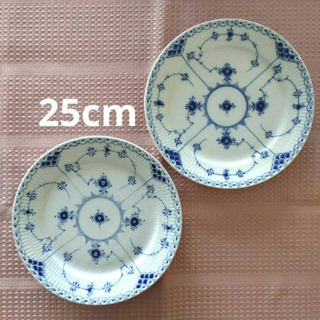 ロイヤルコペンハーゲン ブルーフルーテッド ハーフレース 皿 2 ロイヤルコペンハーゲン ブルーフルーテッド ハーフレース 皿 2