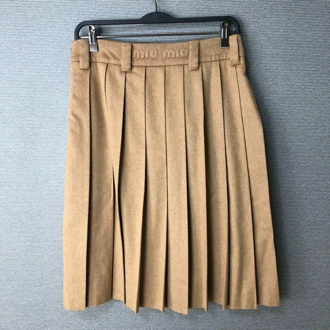 MIU MIU - MIU MIU fully-pleated skirt 36 ベージュ