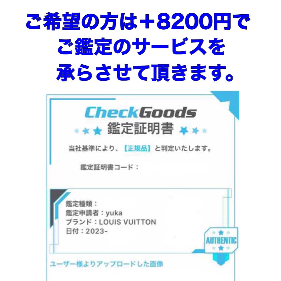 ⛄超極美品⛄エルメス エールラインMM ハンドバッグトートバッグ ⛄超極美品⛄エルメス エールラインMM ハンドバッグトートバッグ