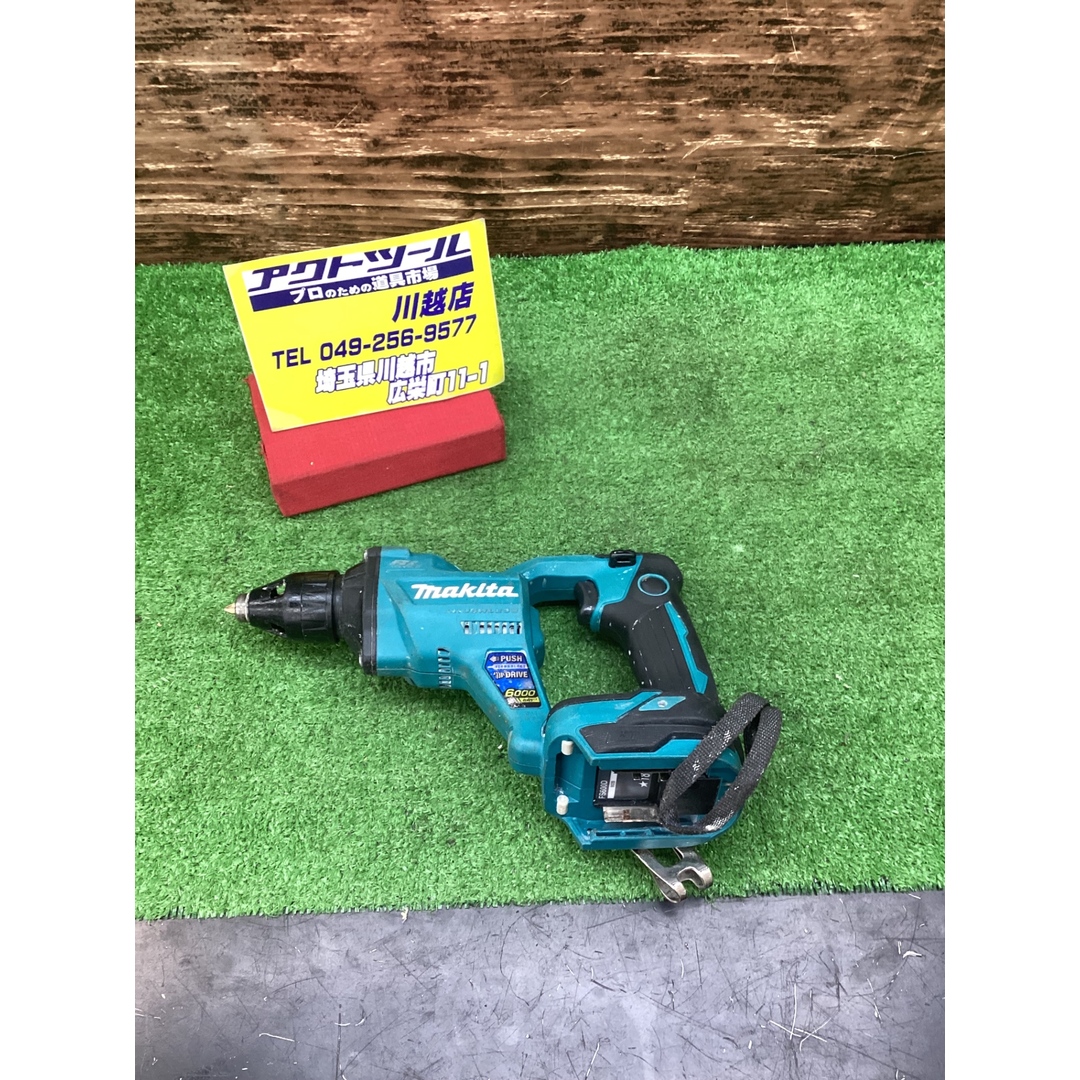 ☆マキタ(makita) コードレススクリュードライバー FS600DZ ☆マキタ(makita) コードレススクリュードライバー FS600DZ