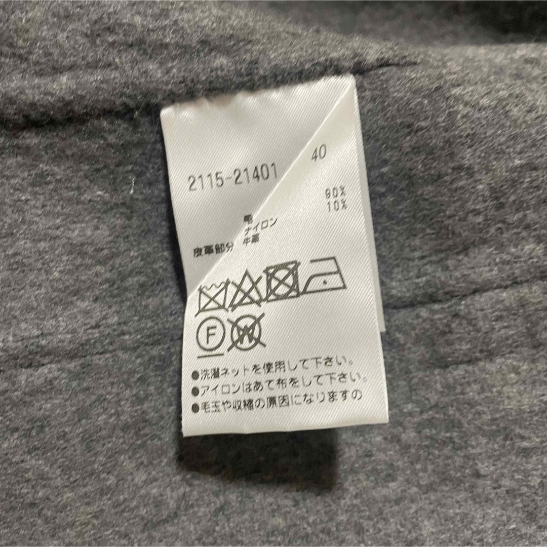 極美品】 モラビトブラン ゆったり 大きい ウールコート 40 牛革