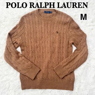 POLO RALPH LAUREN - 【激レア】 LO LIFE polo ralph lauren ネックレスの通販 by 四川風麻婆|ポロラルフローレンならラクマ POLO RALPH LAUREN - 【激レア】 LO LIFE polo ralph lauren ネックレスの通販 by 四川風麻婆|ポロラルフローレンならラクマ