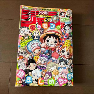雑誌小学三年生2008年5月号付録冊子マルまるコミックのみの通販 by sinithi7908's shop|ラクマ 雑誌小学三年生2008年5月号付録冊子マルまるコミックのみの通販 by sinithi7908's shop|ラクマ