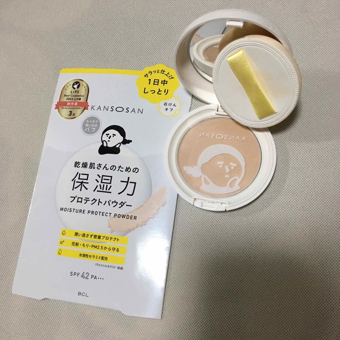 KANSOSAN 乾燥さん　保湿力プロテクトパウダー コスメ/美容のベースメイク/化粧品(フェイスパウダー)の商品写真