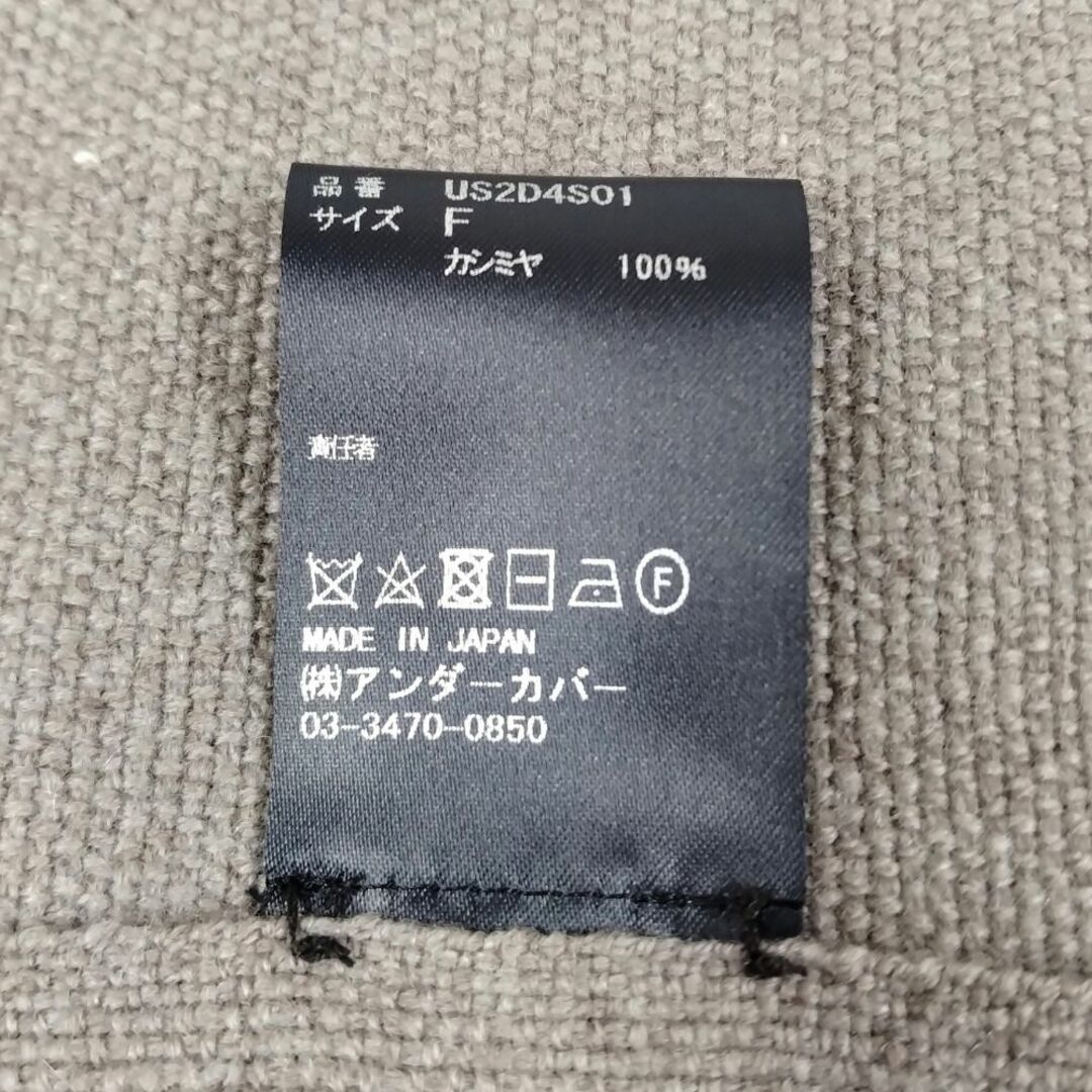 UNDERCOVER - the Shepherd UNDERCOVER ザ シェパード アンダー UNDERCOVER - the Shepherd UNDERCOVER ザ シェパード アンダー