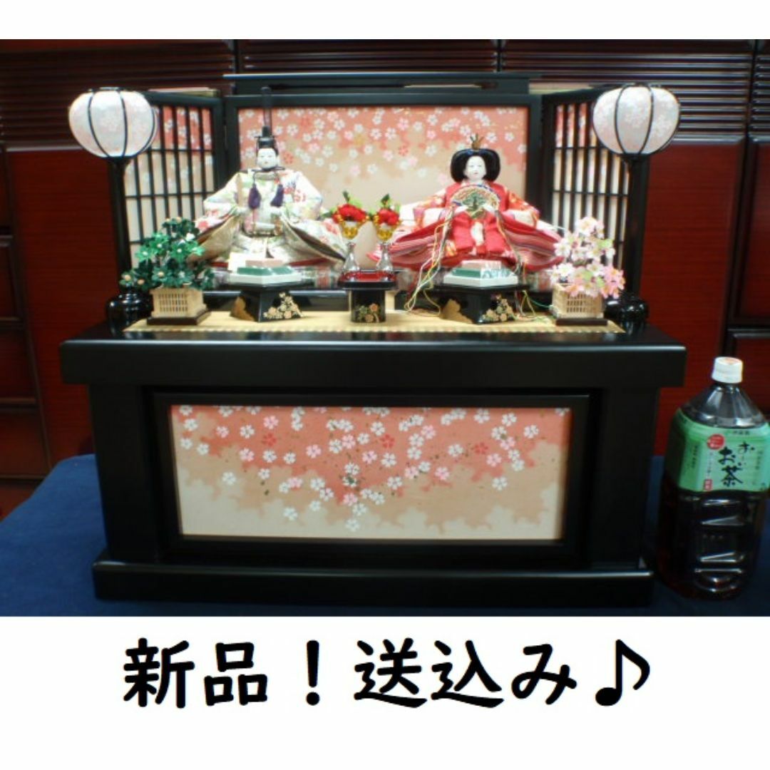 新品!売切り特価♪♪○激安!70巾 ひな人形 親王飾り 収納飾り 新品!売切り特価♪♪○激安!70巾 ひな人形 親王飾り 収納飾り