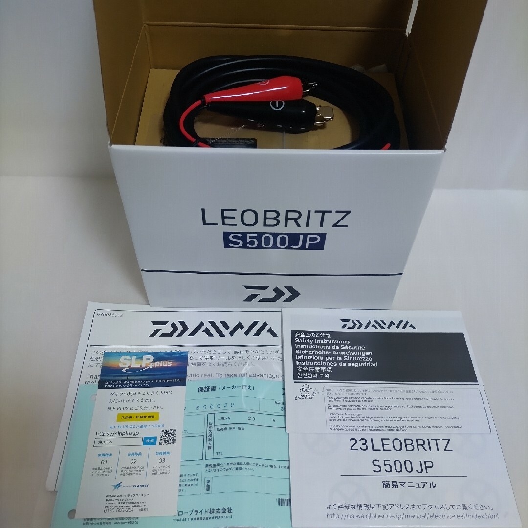 新品ダイワ 23レオブリッツS500JP 新品ダイワ 23レオブリッツS500JP