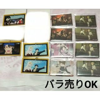 刀剣乱舞 キーホルダー ビジュアルコレクション 鯰尾藤四郎 山姥切国 堀川国広(キャラクターグッズ)