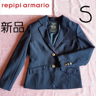 repipi armario(ドレス/フォーマル)のフリマアイテム一覧 repipi armario(ドレス/フォーマル)のフリマアイテム一覧