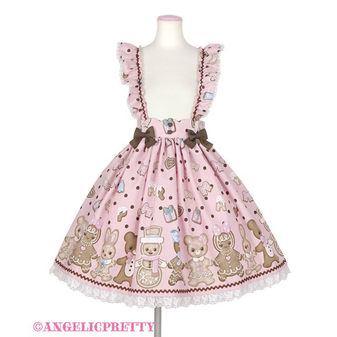Angelic Pretty - angelic pretty なかよしジンジャークッキースカート