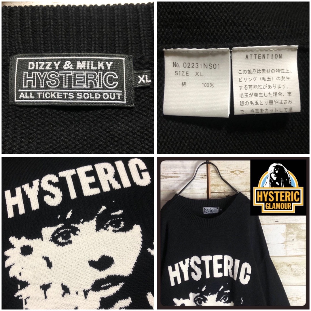 HYSTERIC GLAMOUR - ヒステリックグラマー ニット セーター HYSTERIC GLAMOUR - ヒステリックグラマー ニット セーター
