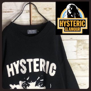 HYSTERIC GLAMOUR(ニット/セーター)のフリマアイテム一覧 HYSTERIC GLAMOUR(ニット/セーター)のフリマアイテム一覧