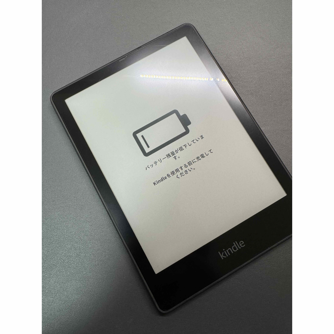 Kindle Paperwhite シグニチャー エディション 電子ブックリーダー Kindle Paperwhite シグニチャー エディション 電子ブックリーダー