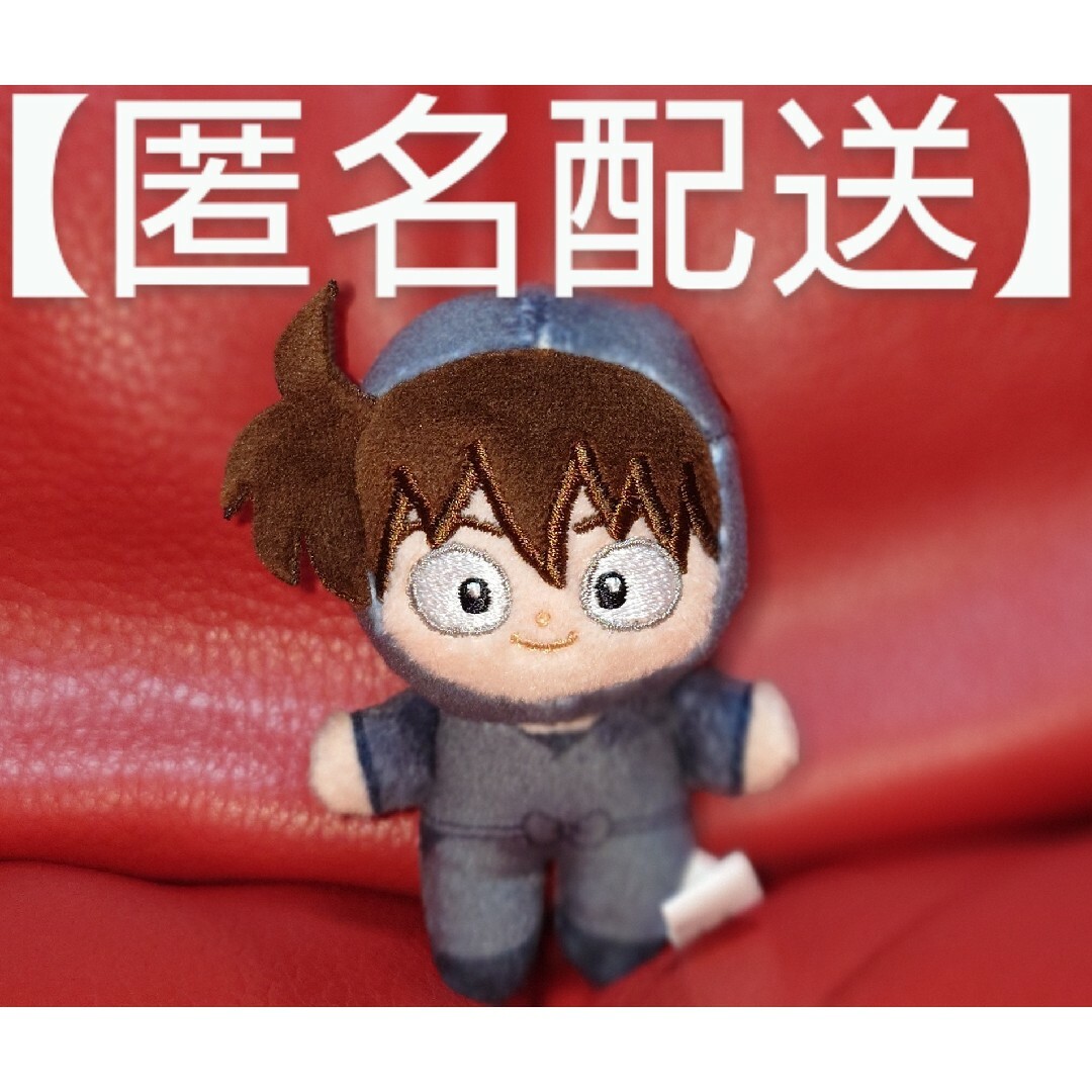 ⑧ 忍たま乱太郎 ほわぬい 土井半助 土井先生 ぬいぐるみ ⑧ 忍たま乱太郎 ほわぬい 土井半助 土井先生 ぬいぐるみ
