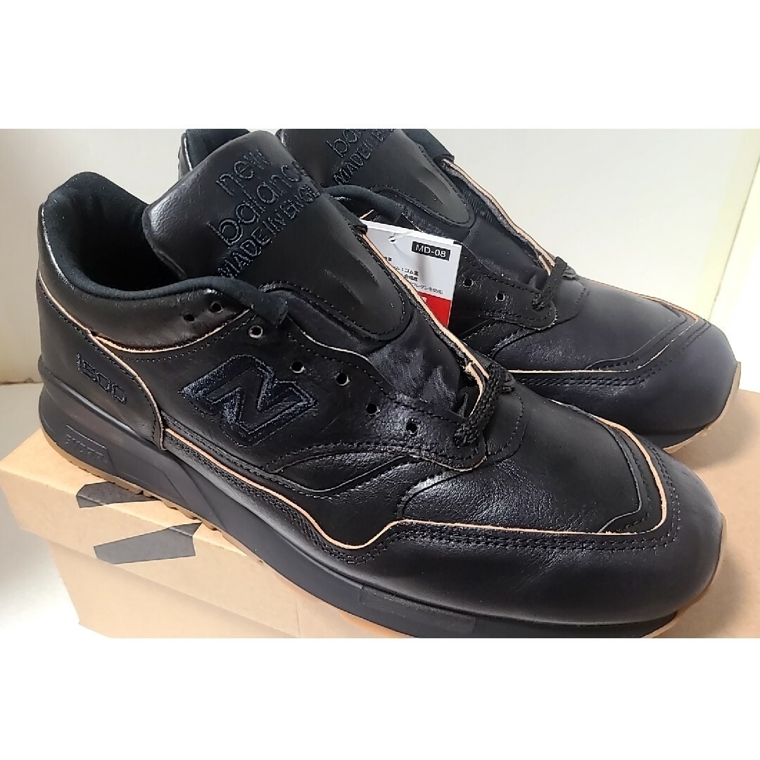 New Balance - 【27cm】New Balance Made in UK 1500 KBI 新品の New Balance - 【27cm】New Balance Made in UK 1500 KBI 新品の