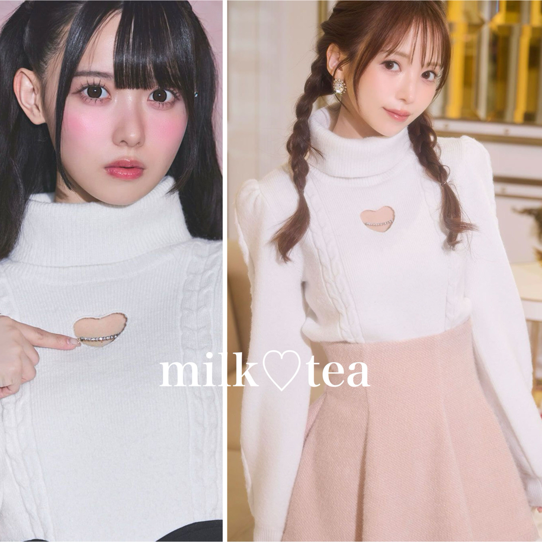 ハートカットニットトップス ホワイト 白 フリー michellMacaron ハートカットニットトップス ホワイト 白 フリー michellMacaron