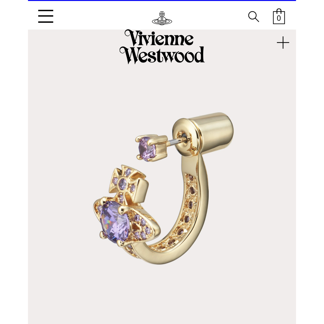 Vivienne Westwood - 【完売品・新品】MAN MAITENA シングル Vivienne Westwood - 【完売品・新品】MAN MAITENA シングル