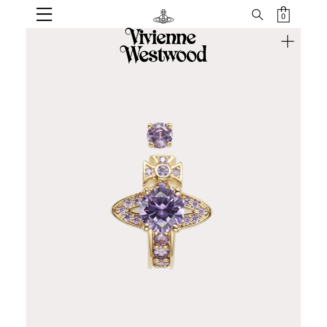 Vivienne Westwood - 【完売品・新品】MAN MAITENA シングル Vivienne Westwood - 【完売品・新品】MAN MAITENA シングル