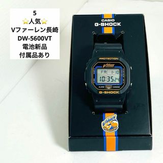 ジーショックの値下げアイテム | フリマアプリ ラクマ ジーショックの値下げアイテム | フリマアプリ ラクマ