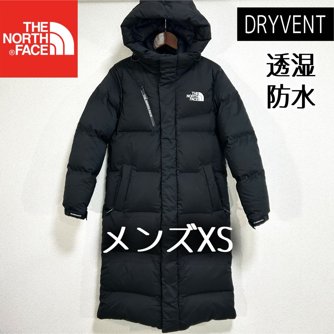 美品人気 ノースフェイス ダウンコート メンズXS ブラック 透湿 美品人気 ノースフェイス ダウンコート メンズXS ブラック 透湿