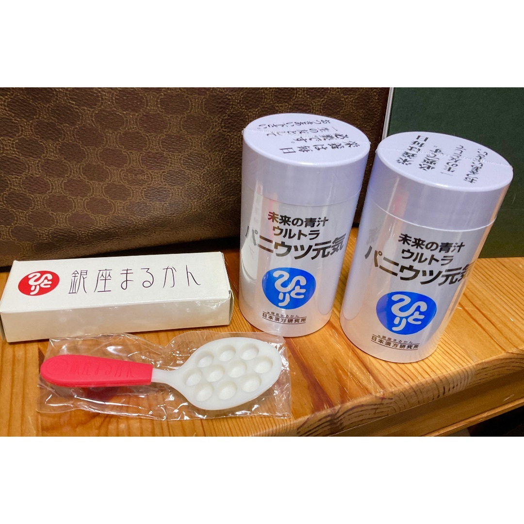 まるかんサプリ用スプーン＆ウルトラパニウツ元気 × ２個の set！