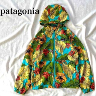 patagonia - 古着 パタゴニア Patagonia トレントシェル patagonia - 古着 パタゴニア Patagonia トレントシェル