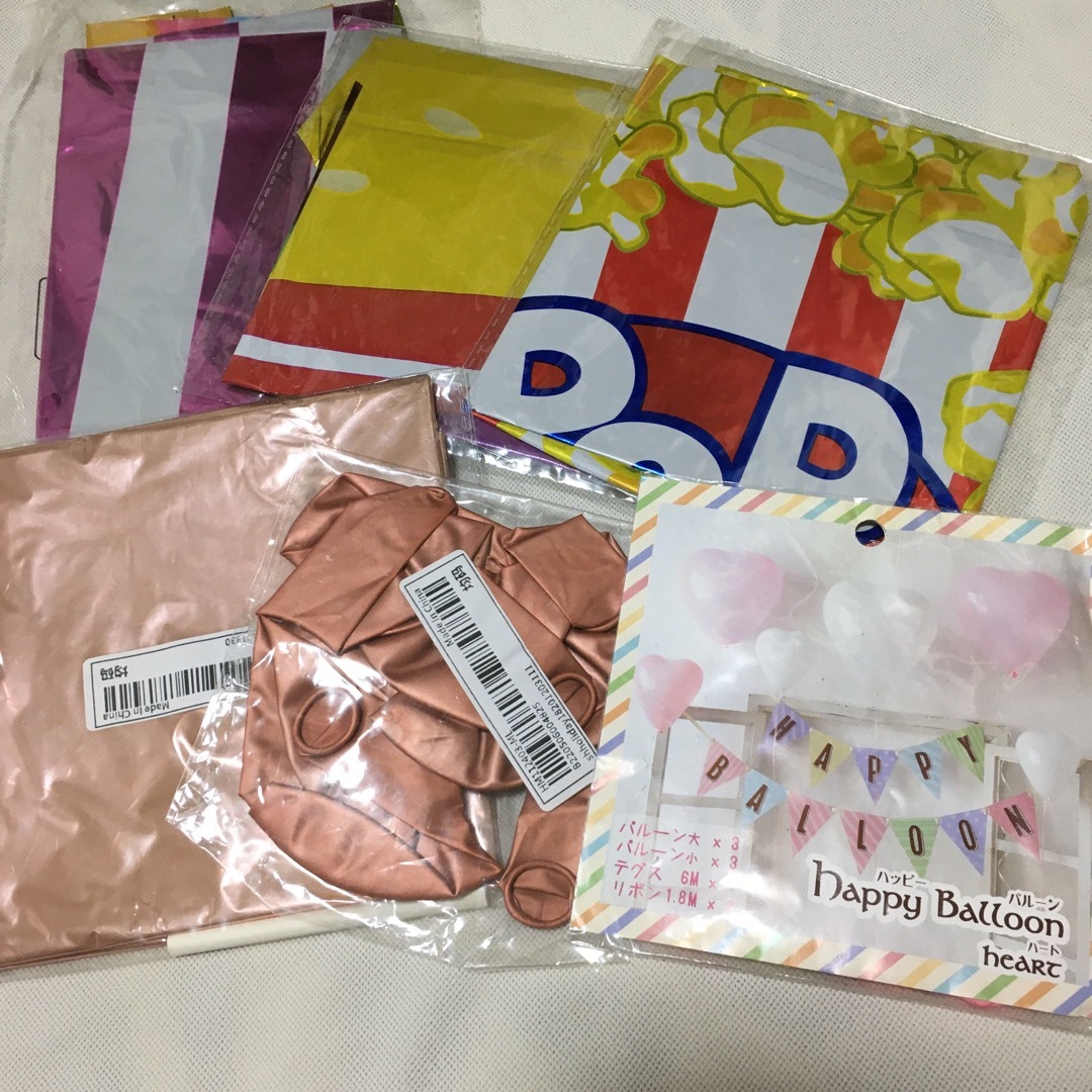 サプライズ 誕生日 お祝い ピンク 風船 バルーン ハンバーガー ポップコーン キッズ/ベビー/マタニティのメモリアル/セレモニー用品(その他)の商品写真