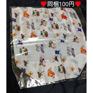 コミケC105 特典 ガールズバンドクライ本2ガールズバンドクライ コミケC105 特典 ガールズバンドクライ本2ガールズバンドクライ