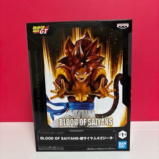 ドラゴンボールGT BLOOD OF SAIYANS 超サイヤ人4ゴジータ(アニメ/ゲーム)