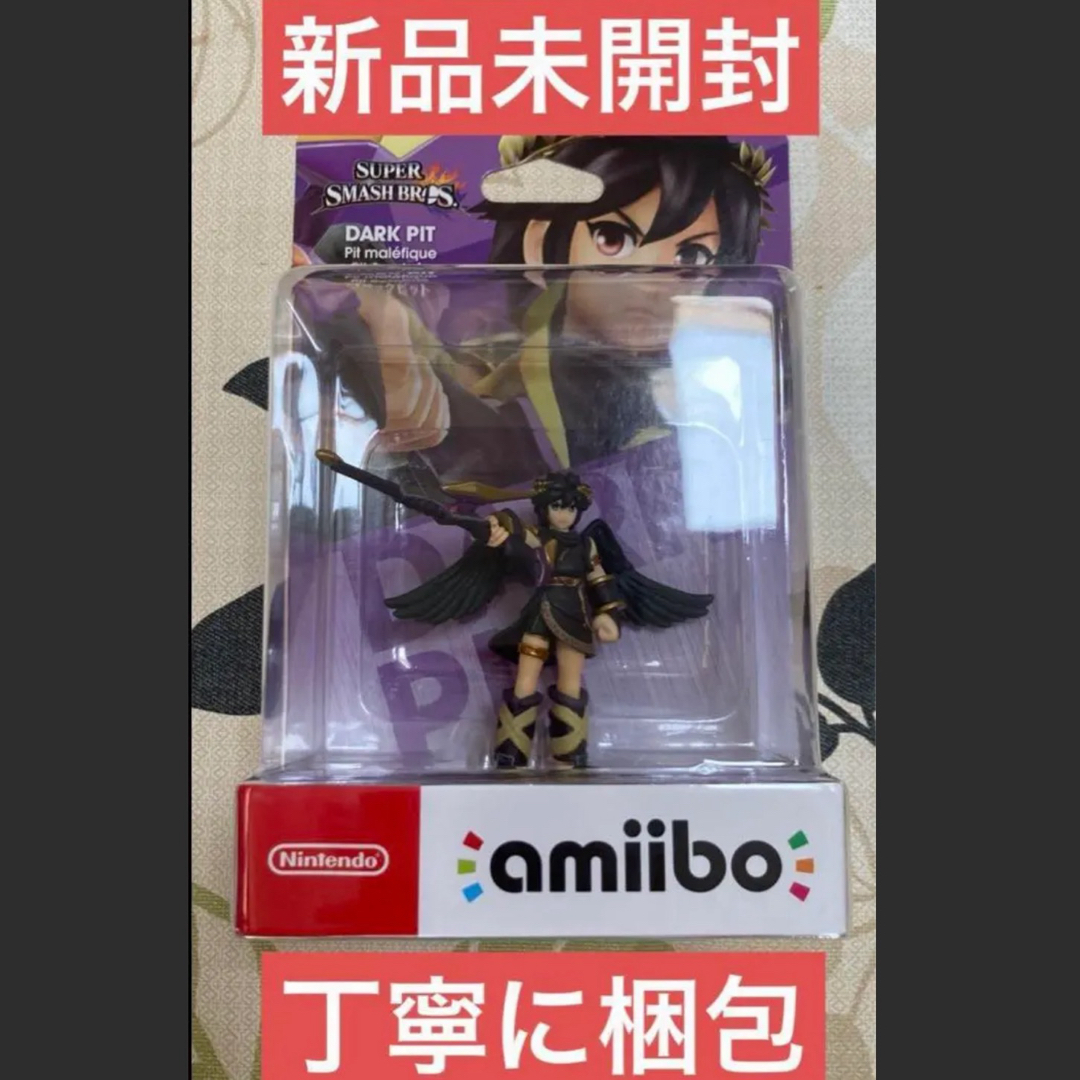 新品未開封 amiibo アミーボ ブラックピット スマブラ ブラピ エンタメ/ホビーのフィギュア(ゲームキャラクター)の商品写真